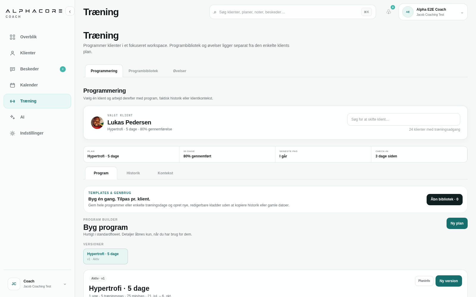 Det aktuelle programmerings- og træningsworkspace for coaches.